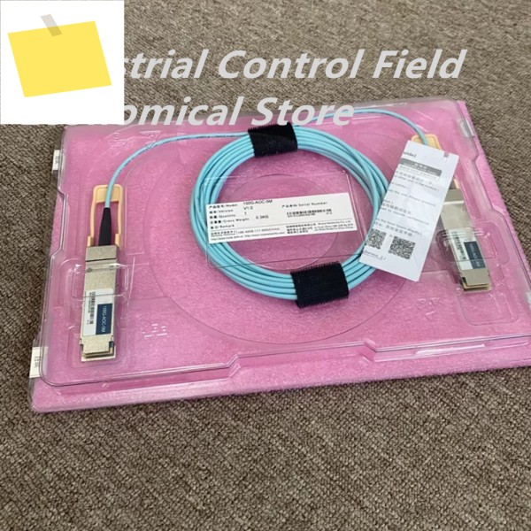100G-AOC-5M 광케이블 제품 이미지