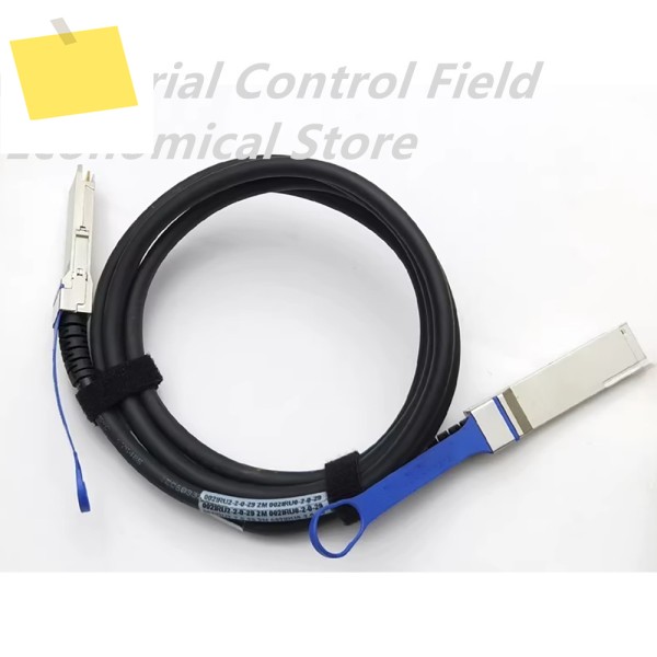 MCP1600-E002 IB EDR 100G MT1746VS04266 제품 이미지