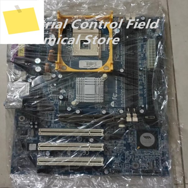 8VM533M-RZ 478 마더보드 제품 이미지