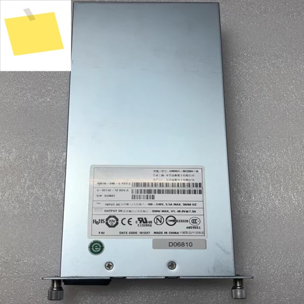 CM351-M1284-G 90010-046-G 전원 공급 장치 제품 이미지