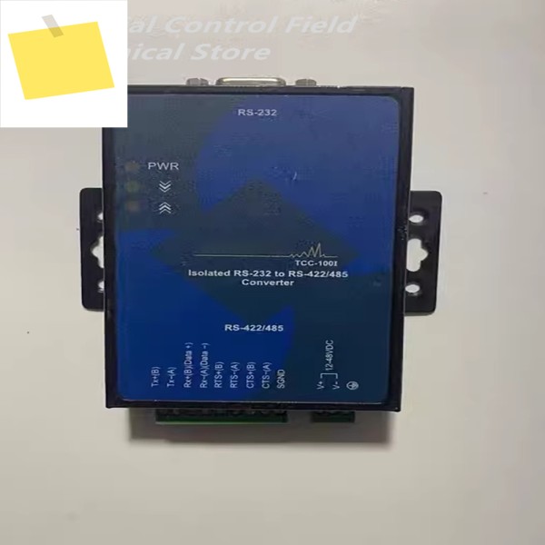 Transio TCC-100l 어댑터 RS-422485 제품 이미지