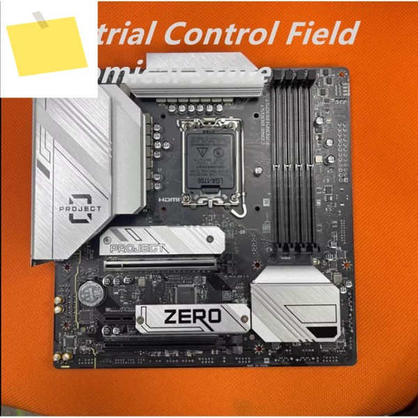 MSI B760M 프로젝트 제로 WIFI용 제품 이미지