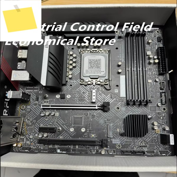 MSI 프로 B660M-A D4용 제품 이미지