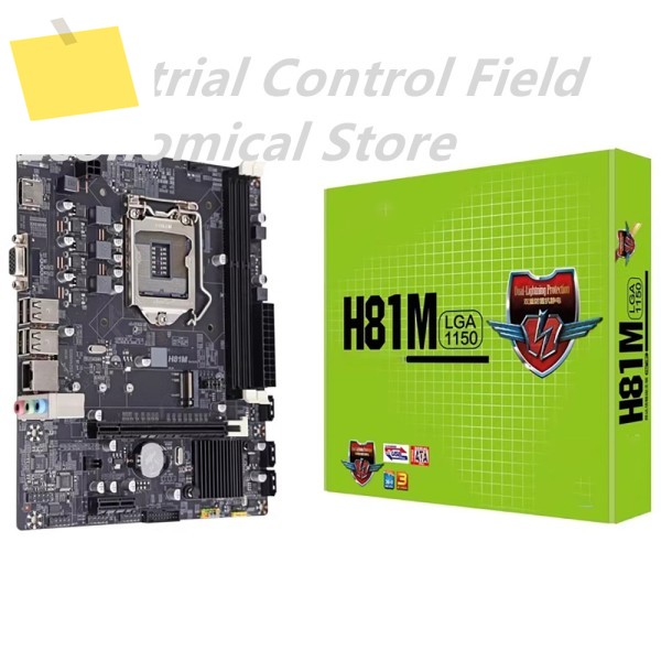 온다 H81M LGA115용 제품 이미지