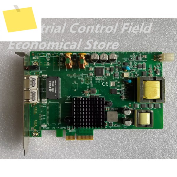 PCIe-1672P1674P A1 02-1 기가비트 네트워크 카드 제품 이미지