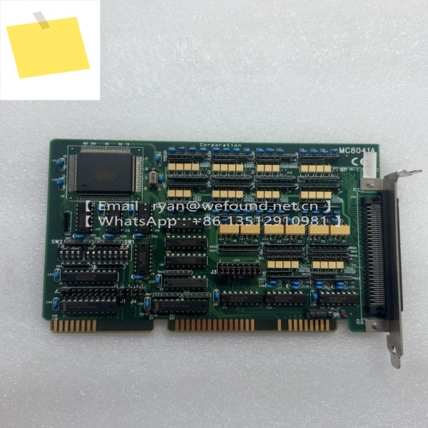 MC8041A 고속 4축 PC 기반 모션 제어 카드 제품 이미지