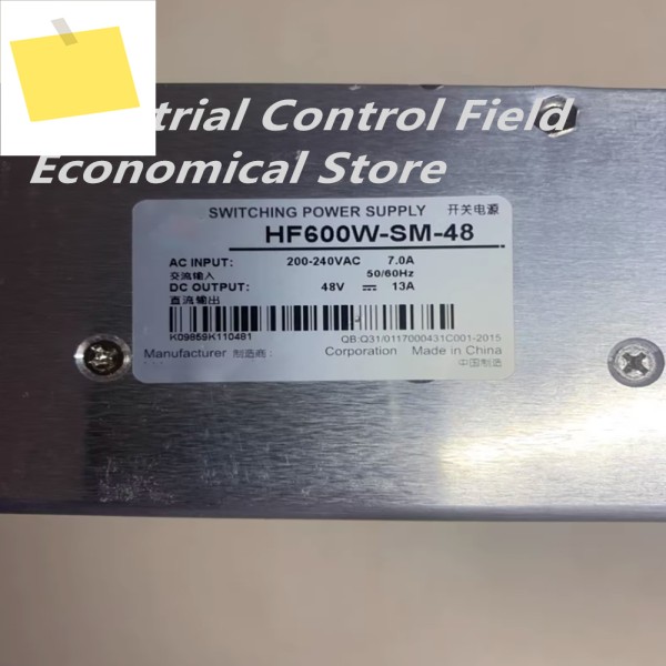 HF600W-SM-48 48V13A DC 전원 공급 장치 제품 이미지