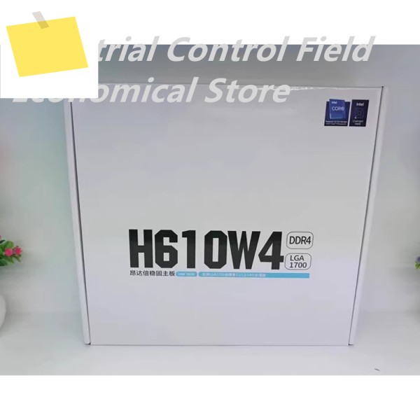 온다 H610 W4 제품 이미지