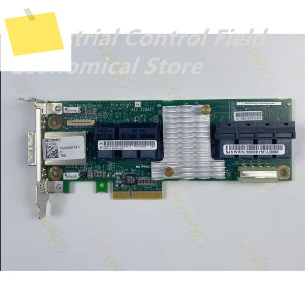 Adaptec AEC-82885T의 경우 2283400 -R 12G SAS 36포트 HBA 확장 카드 00LF095 제품 이미지