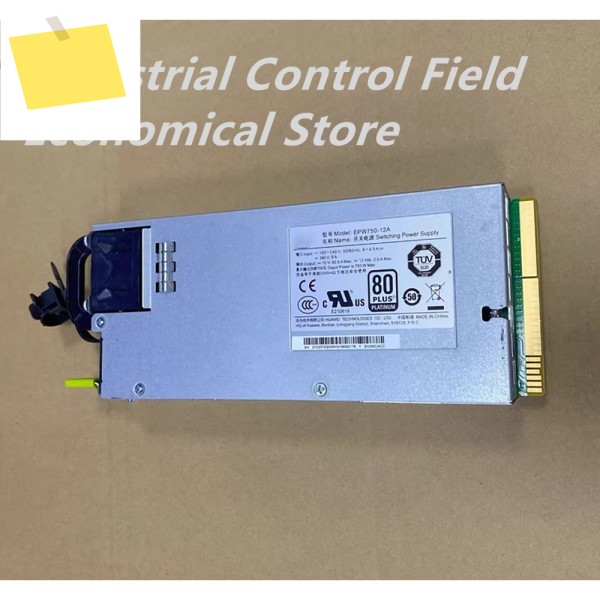 EPW750-12A 750W 플래티넘 전원 모듈 제품 이미지