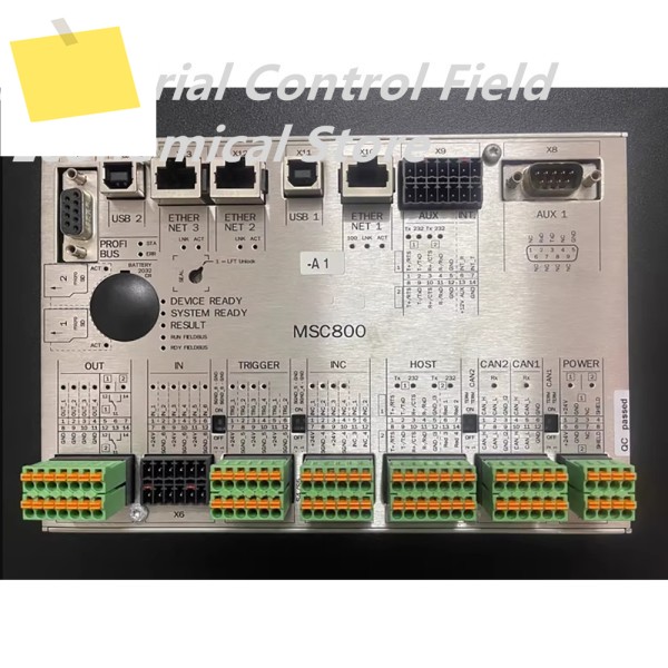 MSC800 컨트롤러 2042329 MAC 주소 제품 이미지