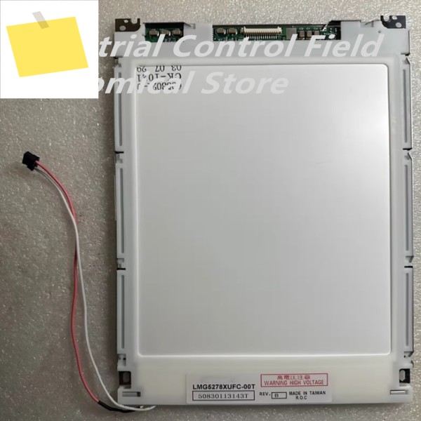 LMG5278XUFC-00T SP24V001 액정박스 제품 이미지