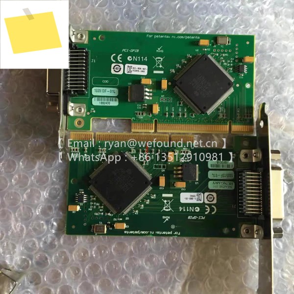 PCI-GPIB PCI, IEEE 488 기기 제어 장치 제품 이미지