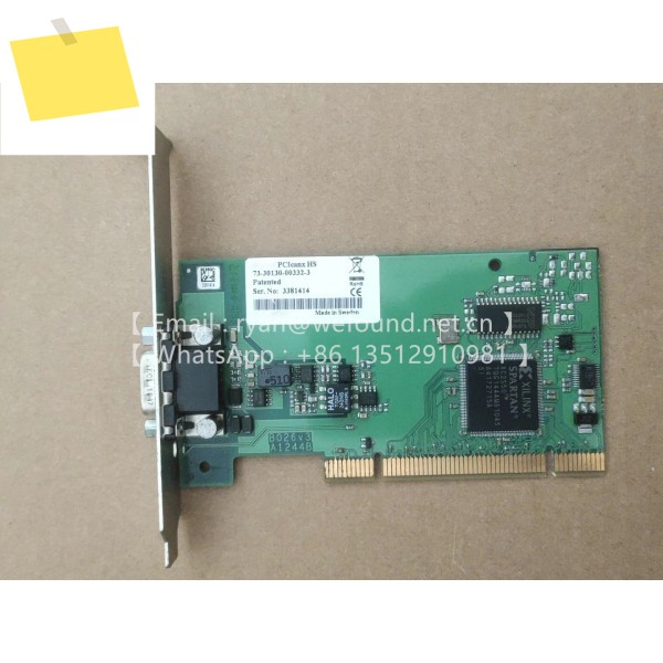 73-30130-00332-3 PCIcanx HS 및 슬롯용 단일 채널 고속 CAN 인터페이스 제품 이미지