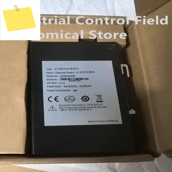 산업용 교환기 IE-SW-ELB-08-8TX 2828550000 제품 이미지
