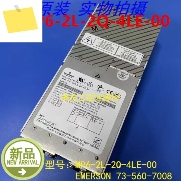 EMERSON 400W 전원 공급 장치 MP6-2L-2Q-4LE-00 73-560-7008 용 새 원본 신품 것처럼 작동 제품 이미지