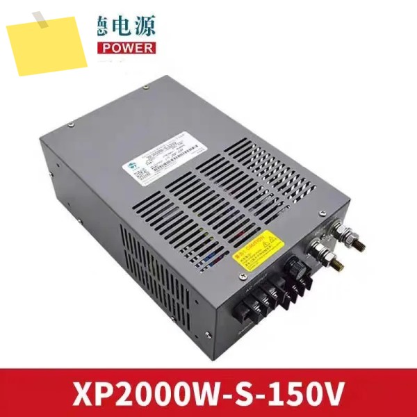 신품 오리지널 전원 공급 장치 LIDE 150V 2000W HP2000W-D-150V 제품 이미지