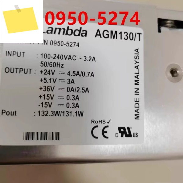 TDK-LAMBDA 132.3W용 원본 0950-5274 AGM130T 전원 공급 장치 분해 제품 이미지