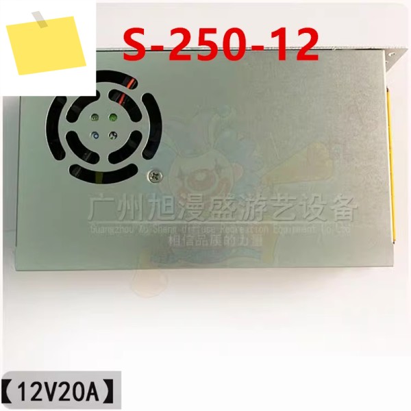 신품 오리지널 전원 공급 장치 12V20A 250W S-250-12 제품 이미지