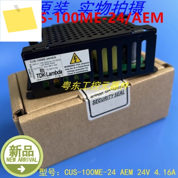 기존 TDK-LAMBDA 24V4.16A 100W 전원 공급 장치 CUS-100ME-24AEM AEM 용 새 제품 이미지