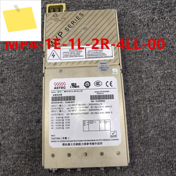ASTEC 600W MP4-1E-1L-2R-4LL-00 73-540-0670용 원래 전원 공급 장치 분해 제품 이미지