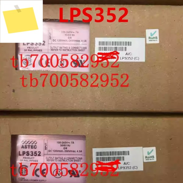 ASTEC LPS352 새 오리지널 전원 공급 장치 제품 이미지