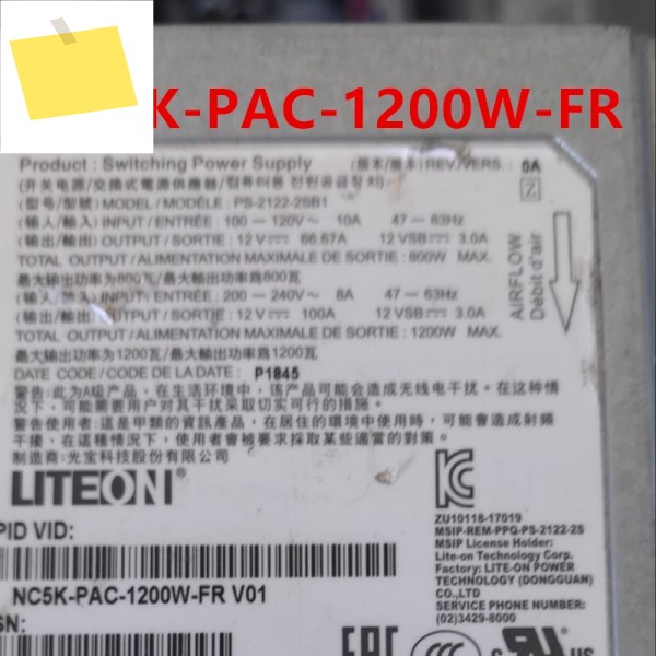 CISCO 1200W용 원래 전원 공급 장치 분해 NC5K-PAC-1200W-FR PS-2122-2SB1 341-100985-01 새것처럼 작동 제품 이미지