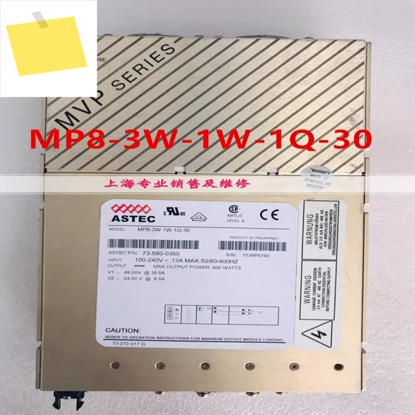 ASTEC 800W MP8-3W-1W-1Q-30 73-580-0350용 원래 전원 공급 장치 분해 새것처럼 작동 제품 이미지