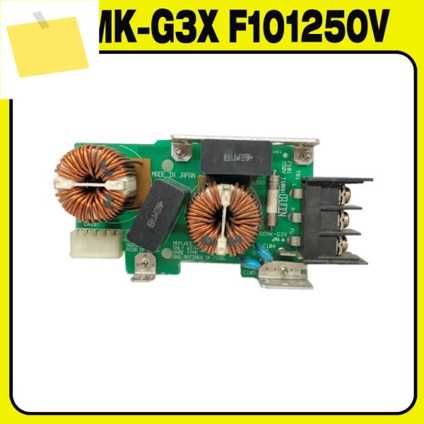 COSEL 전원 모듈 GCMK-G3X F101250V용 제품 이미지