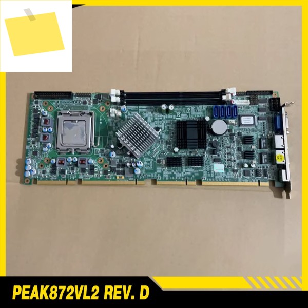 산업용 제어 컴퓨터 마더보드, PEAK872VL2 REV. D 제품 이미지