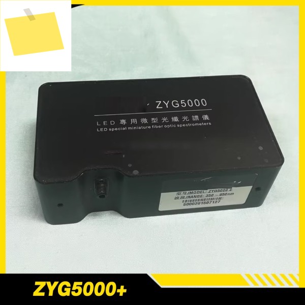 ZYG5000 스펙트럼 분석기 범위: 350-950nm 제품 이미지