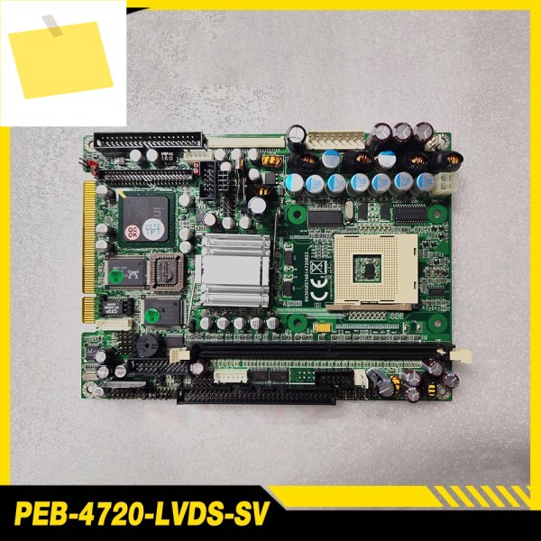 산업용 제어 마더보드 PEB-4720-LVDS-SV 제품 이미지