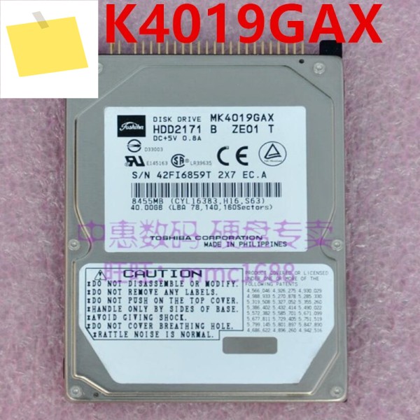 도시바용 오리지널 하드 디스크, MK4019GAX, 40GB, 2.5 인치, 8MB IDE, 7200RPM, 거의 새제품 제품 이미지