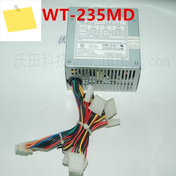 Dali CWT DVR 전원 공급 장치, CWT-235MD 용, 115V, 230V IDE 8, 235W, 거의 새제품 제품 이미지