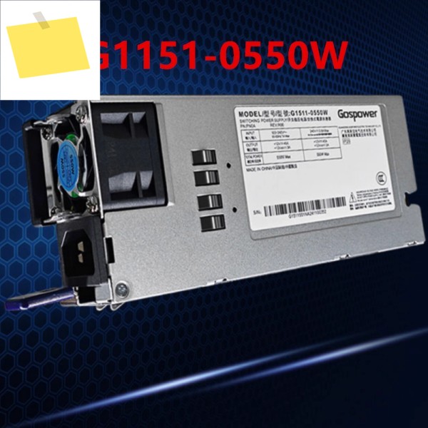 신품 오리지널 전원 공급 장치 GOSPOWER 550W G1151-0550W 제품 이미지