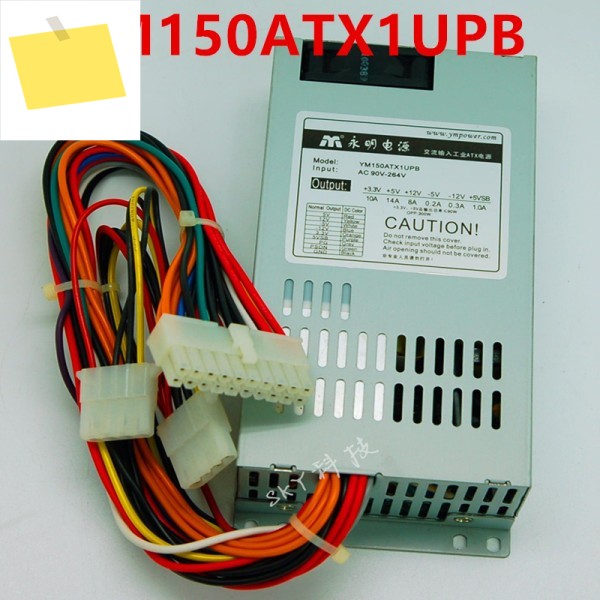 YongMing POS용 오리지널 전원 공급 장치, 소형 1U 20 핀 + IDE 150W, YM150ATX1UPB 제품 이미지