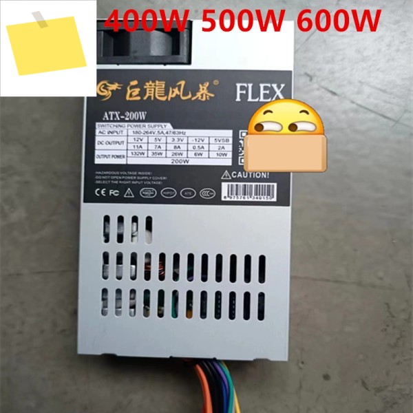 ATX-200W 용 FLEX 소형 1U 새 전원 공급 장치 제품 이미지