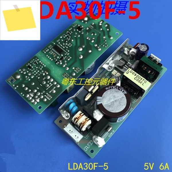 COSEL LDA30F 용 정품 전원 공급 장치, XDGT용, 5V 6A, 30W, 새제품 제품 이미지