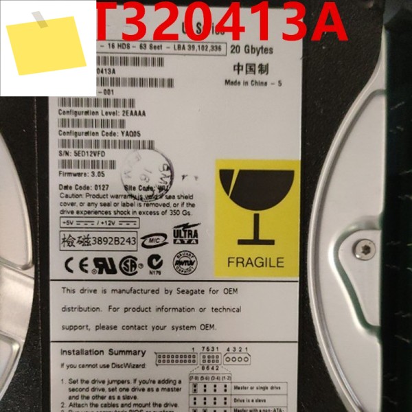 씨게이트용 오리지널 하드 디스크, ST320413A 용, 20GB 3.5 인치, IDE, 5400RPM, 거의 새제품 제품 이미지