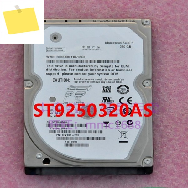 씨게이트용 오리지널 HDD, ST9250320AS 용, 250GB, 2.5 인치, 8MB SATA, 5400RPM 제품 이미지