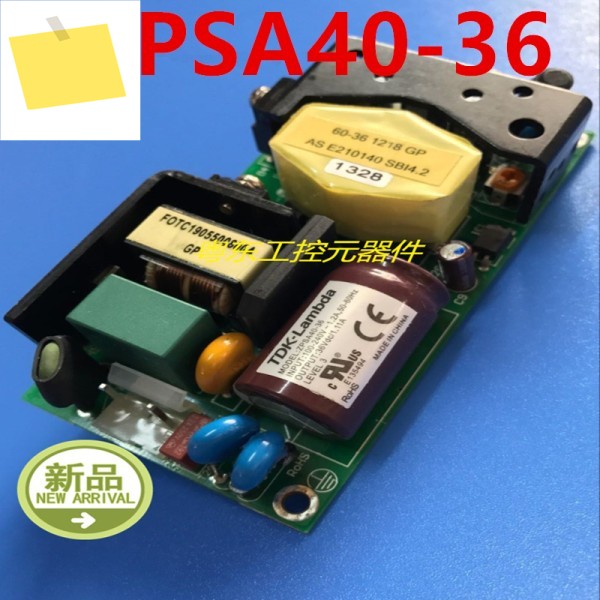 TDK-Lambda ZPSA40 용 오리지널 전원 공급 장치, 36V, 1.11A, 40W, 새제품 제품 이미지