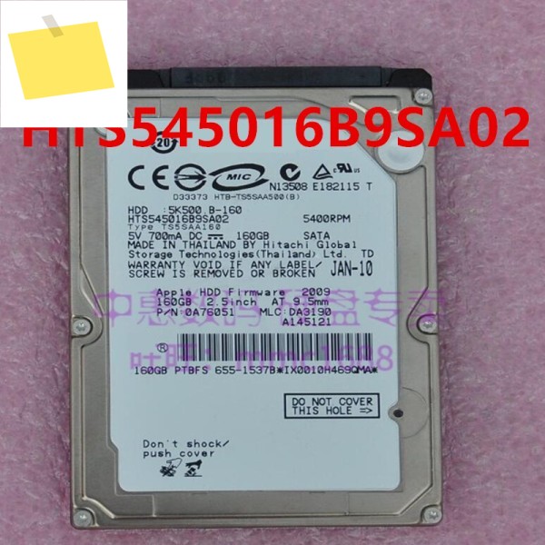 히타치용 오리지널 하드 디스크, HTS545016B9SA02 용, 거의 새제품, 160GB, 2.5 인치, 8MB SATA, 5400RPM 제품 이미지