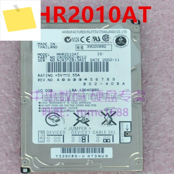 후지츠용 오리지널 하드 디스크, MHR2010AT, 10GB, 2.5 인치, 8MB IDE, 5400RPM, 거의 새제품 제품 이미지