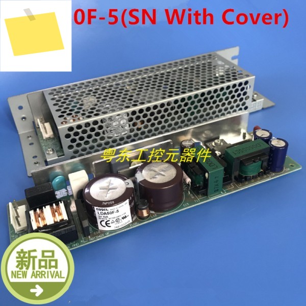 커버 포함 LDA50F-5 전원 공급 장치, COSEL 5V 10A 50W, 새제품 제품 이미지