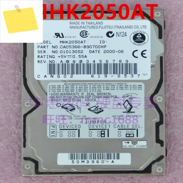 후지츠용 정품 분해 하드 디스크, MHK2050AT MPE3136AH 용, 50GB, 13.6GB, 2.5 인치, 8MB IDE, 5400RPM 제품 이미지