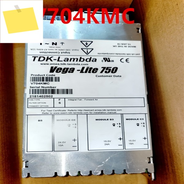 TDK 람다 Vega-Lite750 용 정품 분해 PSU, 750W 전원 공급 장치, V704KMC 제품 이미지