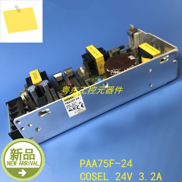 COSEL PAA75F 용 전원 공급 장치, 24V, 3.2A, 75W, 정품 새제품 제품 이미지