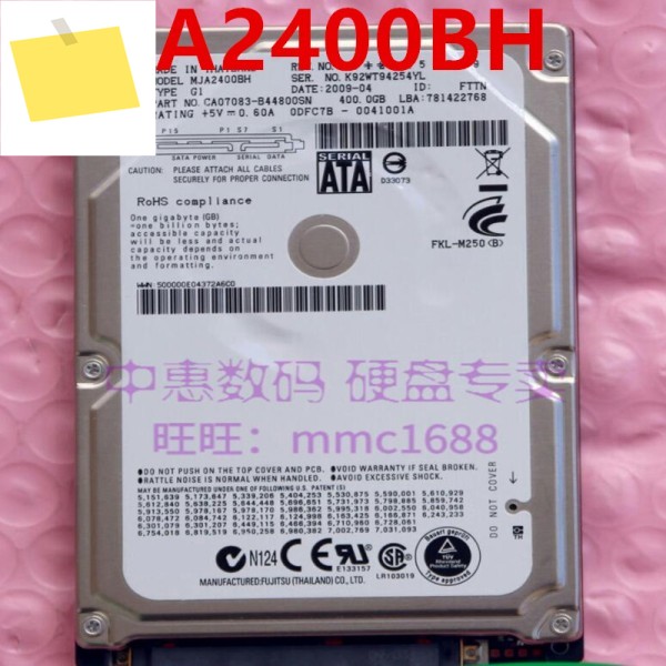후지츠용 오리지널 하드 디스크, MJA2400BH 용, 400GB, 2.5 인치, 16MB, SATA, 거의 새제품 제품 이미지