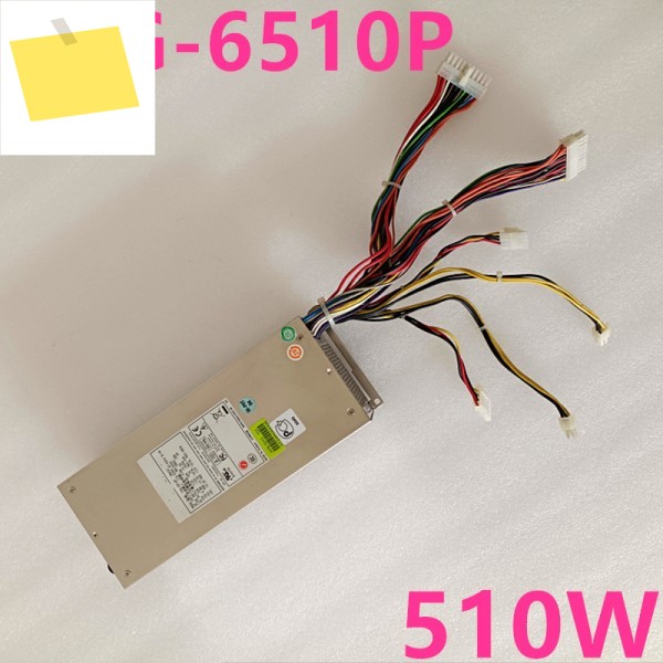 Emacs 2U 용 정품 PSU, 전원 공급 장치 P2G-6510P, 20 핀 x 2, 510W 제품 이미지
