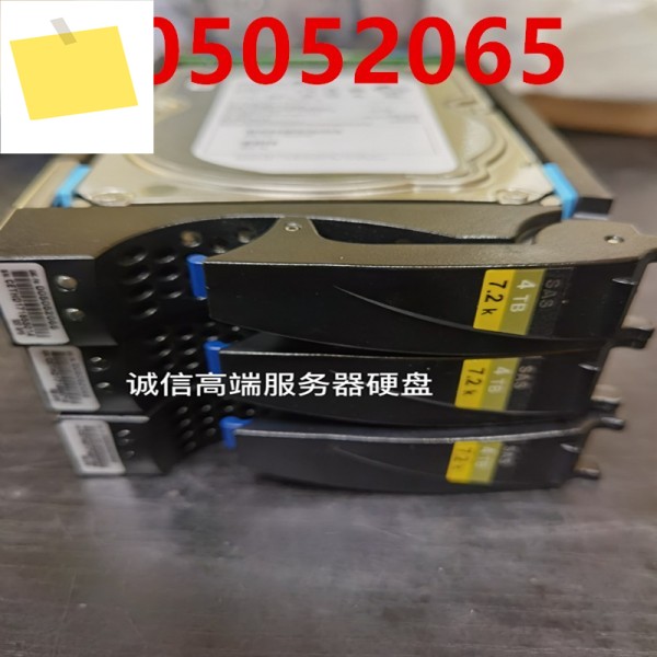 EMC V4-VS07-040 오리지널 하드 디스크, 005052065, 4TB, 3.5 인치, 128MB SAS, 7200RPM, 새제품 제품 이미지